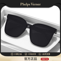 官方正品PV新款网红款潮流男女款脸大显瘦防紫外线墨镜开车太阳镜