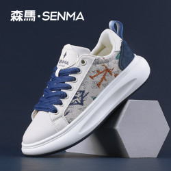 森马 SENMA/森马2026新品国潮时尚刺绣厚底情侣休闲轻便运动鞋男鞋板鞋
