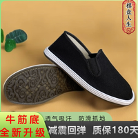 耐磨布鞋一脚蹬防滑新款软底透气黑色夏季运动休闲鞋