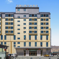 移动端：岷山新天地酒店（新天地购物中心店）1晚+游泳健身+零食大礼包+火车站或民航大巴乘车处接送服务一份