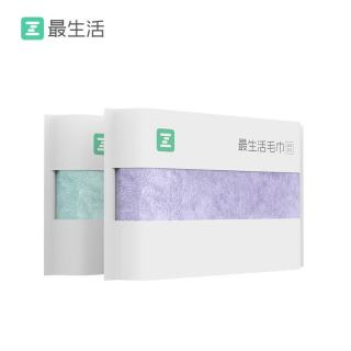 值友专享：最生活 超柔毛巾2条装 32*74cm 83g