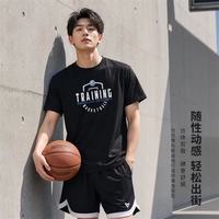 赢虎 运动短袖男款夏T恤跑步速干衣户外篮球宽松休闲薄款透气上衣 黑 3XL