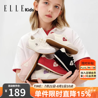 ELLE kids 女童阿甘鞋休闲百搭儿童运动鞋