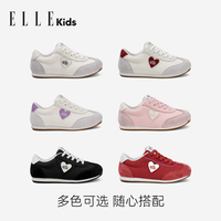ELLE kids 新款户外阿甘鞋休闲运动鞋