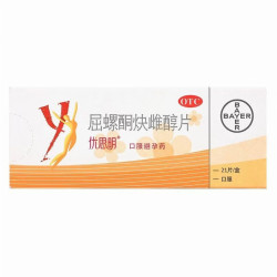 优思明 屈螺酮炔雌醇片(0.03mg:3mg)*21片/盒