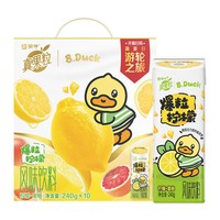 88VIP：真果粒 柠檬蜜柚味风味饮料