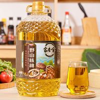 5L核桃食用植物调和油添加物理压榨核桃油大桶5升