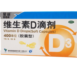 星鲨 维生素D滴剂400IU*10粒/板*3板/盒