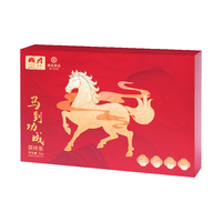 湘丰 特制茯砖茶 1kg 安化黑茶