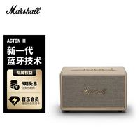Marshall ACTON III 居家 蓝牙音箱 白色
