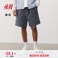 H&M 2025年春季男装标准版型帆布短裤1260536 钢蓝色 XS 165/72