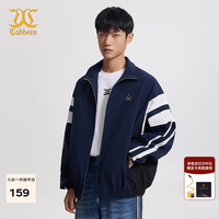 卡宾 男装青春时尚夹克外套W3243139001
