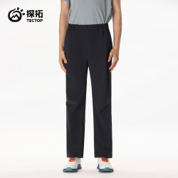探拓 男子软壳裤 PW7609 军绿 XXL