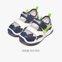 移动端：基诺浦 宝宝学步鞋 软底机能鞋
