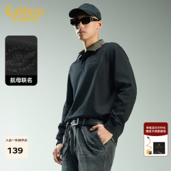 卡宾 中国航母FLEET18联名刺绣长袖POLO衫 煤黑色 L