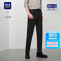 海澜之家 轻商务时尚系列 弹力西裤 黑色 L