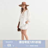 独束 自由假期 莱赛尔天丝 上衣短裤两件套 云朵白 2XL