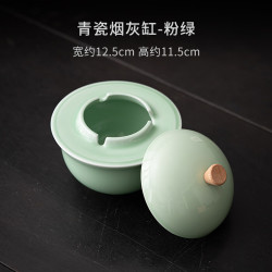 灵沐 创意复古青花桌面摆件烟灰缸粉绿