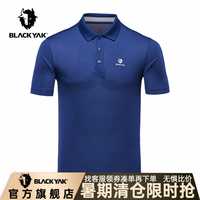 BLACKYAK MVM269 男士户外短袖POLO衫 兰色 L