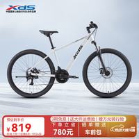 喜德盛 21速变速 山地自行车  象牙白