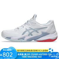 亚瑟士 COURT FF 3 女款网球鞋 1042A220-107