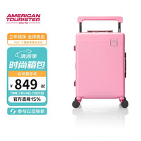 美旅 行李箱20英寸拉杆箱宽拉杆轻便旅行箱NB1 粉色 胡先煦同款