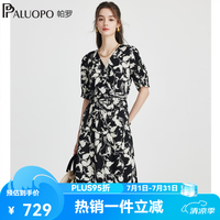 帕罗 复古印花 女士连衣裙