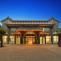 移动端：秋果X酒店（北京国贸CBD高碑店地铁站店）1晚