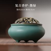 灵沐 塔香家用桌面装饰香道配件香炉