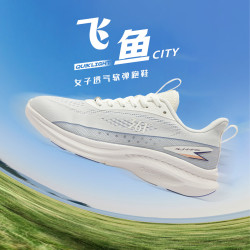 361° 女款跑步鞋 2231