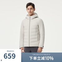 坦博尔 TAF320279A 男款羽绒服
