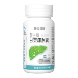 黄金搭档 护肝胶囊辅助保护肝损伤免疫调节男女熬夜应酬养肝片高含量飞水薊