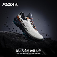 凯乐石 FUGA凯乐石FUGA EX3透气缓震抓地低帮越野跑山鞋男款 未漂源色 41