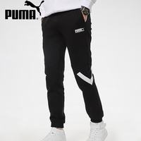PUMA 运动潮流舒适束脚卫裤 531336-01