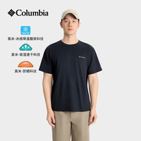 Columbia 户外26春夏新品男子UPF50防晒吸湿速干降温圆领短袖T恤XE8880 010 XL