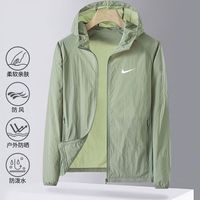 耐克 冰丝透气连帽防晒衣 浅灰色 XL