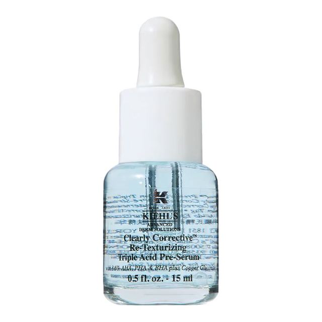 淘金币可用：科颜氏 精研三酸焕肤精华 溜溜瓶款 15ml