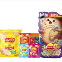乐事 多种口味组合 乐事品牌家族桶296g