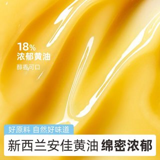 喵叔的实验室 碱水面包球 巧克力夹心 500g*1箱 蛋糕糕点