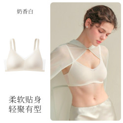 素肌良品 无钢圈全罩杯文胸 奶香白 XL