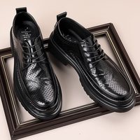 显霸 男士商务休闲皮鞋 X22633-1