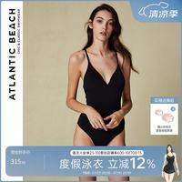 2026年泡温泉度假连体泳衣女遮肚显瘦性感吊带辣妹泳装夏连体泳衣
