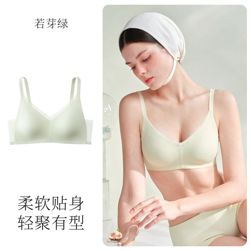 若芽绿