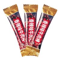 馋嘴牛肉棒五香麻辣沙爹味风干手撕原切独立包装牛肉干