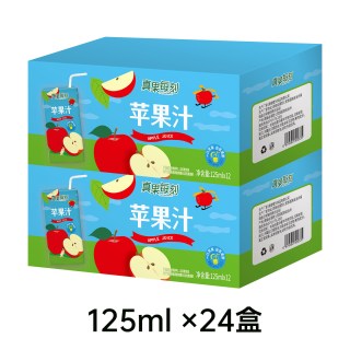 真果 每刻苹果汁0脂肪健康清爽解腻小青柠饮品125mlX20盒装