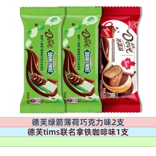 德芙 冰淇淋脆皮巧克力雪糕脆香米mm豆杯装冰激凌
