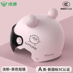 绿源 3C认证成人头盔【选配护镜｜选配耳朵】
