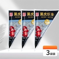 移动端：丰华 95%虾仁新鲜黑虎虾滑挤袋营养早餐半成品低脂火锅麻辣烫食材