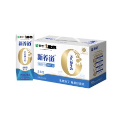 蒙牛 新养道 零乳糖全脂型牛奶 250ml×12包