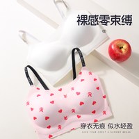 初棉树少女内衣三阶段发育期文胸